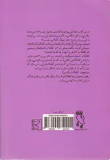 فرانتس کافکا